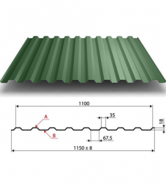 Профлист МП20 1100/1150